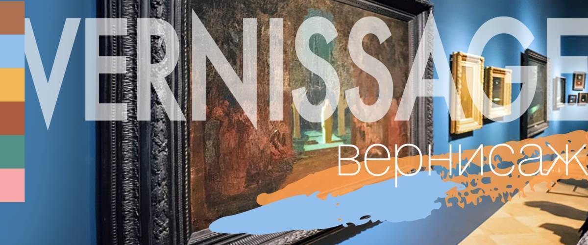 NEW!!!   Новая коллекция осень-зима 2021/22